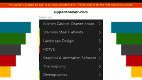 What Upperdrawer.com website looked like in 2018 (6 years ago)
