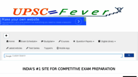 What Upscfever.com website looked like in 2018 (6 years ago)