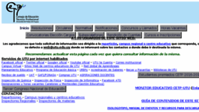 What Utu.edu.uy website looked like in 2018 (7 years ago)