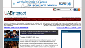 What Uaeinteract.com website looked like in 2018 (6 years ago)