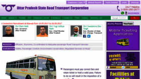 What Upsrtc.com website looked like in 2018 (6 years ago)