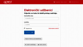 What U.element.hr website looked like in 2018 (6 years ago)
