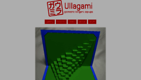 What Ullagami.com website looked like in 2018 (6 years ago)