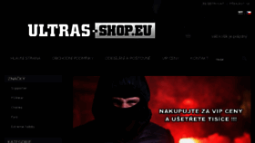 What Ultras-shop.eu website looked like in 2018 (6 years ago)