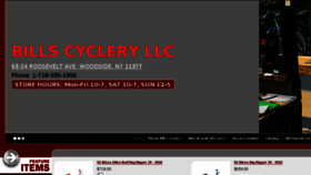 What Ubuybikes.com website looked like in 2018 (6 years ago)