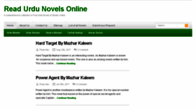 What Urdunovels.org website looked like in 2018 (6 years ago)