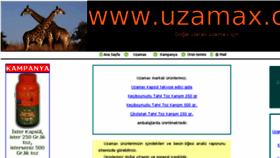What Uzamax.com website looked like in 2018 (6 years ago)
