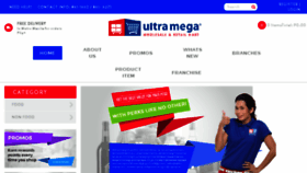 What Ultramega.com.ph website looked like in 2018 (6 years ago)