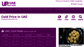 What Uaegoldprice.com website looked like in 2018 (5 years ago)