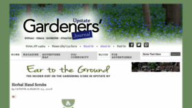 What Upstategardenersjournal.com website looked like in 2018 (6 years ago)