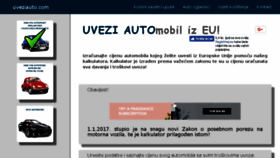 What Uveziauto.com website looked like in 2018 (5 years ago)