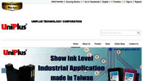 What Uniplus.en.taiwantrade.com website looked like in 2018 (6 years ago)
