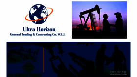 What Ultrahorizon.com.kw website looked like in 2018 (8 years ago)