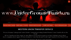 What Undergroundfunds.ru website looked like in 2018 (5 years ago)