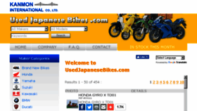 What Usedjapanesebikes.com website looked like in 2018 (5 years ago)