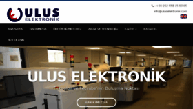 What Uluselektronik.com website looked like in 2018 (5 years ago)