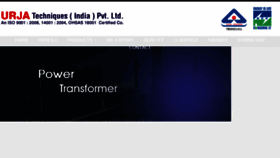 What Urjatransformers.com website looked like in 2018 (5 years ago)