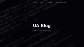 What Ua-blog.com website looked like in 2018 (5 years ago)