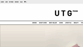 What Utgpicks.com website looked like in 2018 (5 years ago)