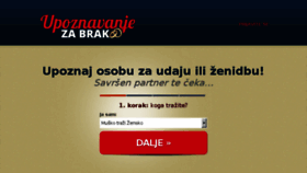 What Upoznavanjezabrak.com website looked like in 2018 (5 years ago)