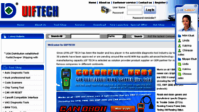 What Uiftech.com website looked like in 2018 (5 years ago)
