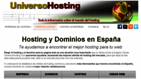 What Universohosting.com website looked like in 2018 (5 years ago)
