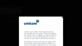 What Umicore.jp website looked like in 2018 (5 years ago)