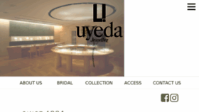 What Uyedajeweller.com website looked like in 2018 (5 years ago)