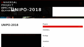 What Unipo.org website looked like in 2018 (5 years ago)