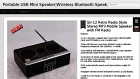 What Usbminispeaker.blogspot.com website looked like in 2018 (5 years ago)