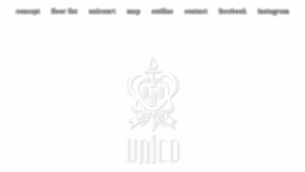What Unico.link website looked like in 2018 (5 years ago)