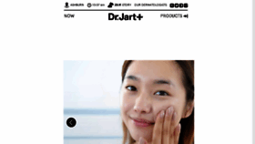 What Us.drjart.com website looked like in 2018 (5 years ago)