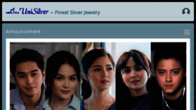 What Unisilver.net website looked like in 2018 (5 years ago)