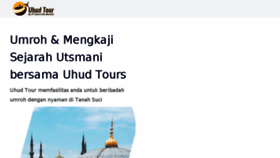 What Uhudtour.com website looked like in 2018 (5 years ago)