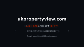 What Ukpropertyview.com website looked like in 2018 (5 years ago)