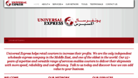 What Universalexpressgroup.com website looked like in 2018 (5 years ago)