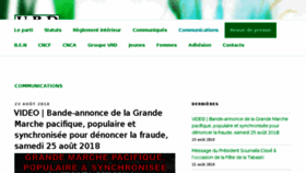 What Urd-mali.org website looked like in 2018 (5 years ago)