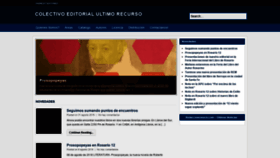 What Ultimorecurso.org.ar website looked like in 2018 (5 years ago)