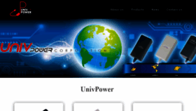 What Univpower.com.tw website looked like in 2018 (5 years ago)
