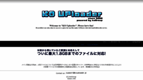 What Up.ko.gs website looked like in 2018 (5 years ago)