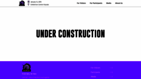 What Unicon.lv website looked like in 2018 (5 years ago)