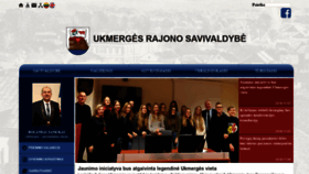 What Ukmerge.lt website looked like in 2018 (5 years ago)
