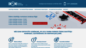 What Udensskaititaji.lv website looked like in 2018 (5 years ago)