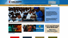 What Umcmission.org website looked like in 2018 (5 years ago)