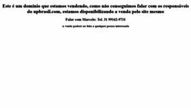 What Upbrasil.com.br website looked like in 2018 (6 years ago)