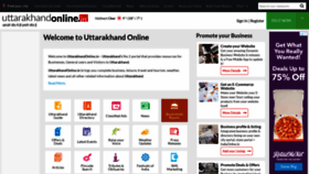 What Uttarakhandonline.in website looked like in 2018 (5 years ago)