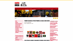 What Unmp.org.br website looked like in 2019 (5 years ago)