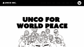 What Unco.co.jp website looked like in 2019 (5 years ago)
