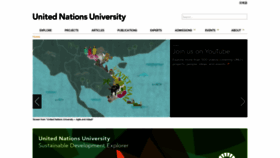 What Unu.edu website looked like in 2019 (5 years ago)
