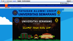 What Usm.ac.id website looked like in 2019 (5 years ago)